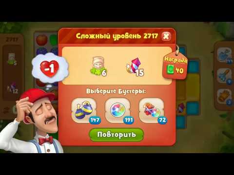 Gardenscapes gameplay level 2717