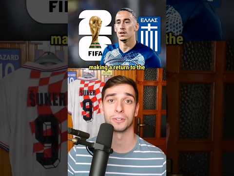 Why Greece Will Qualify For The World Cup 🇬🇷