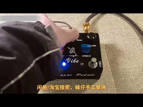 Uni-Vibe Chorus / Vibrato imagen 10