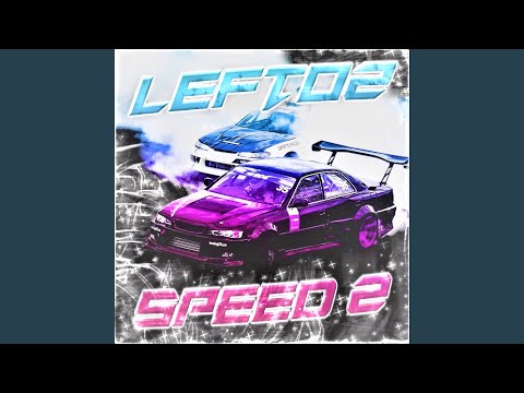 Driftzone