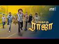Bangaruraja  அட்டகாசமான நகைச்சுவை திரைப்படம