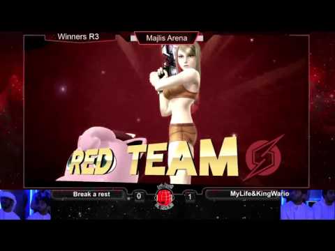 SSB4 Doubles @ Al Majlis 29/1: Break A Rest vs MyLife & King Wario - WR3