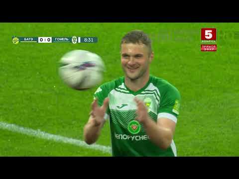 Футбол. Кубок Беларуси. Финал. 1 тайм