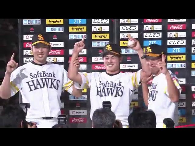 ホークス・石川投手・本多選手・笠谷投手ヒーローインタビュー 2017/8/23 H-L