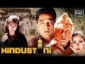 Hindustani 1996 Kamal Haasan S Dual Role Masterpiece Manisha Koirala Urmila HD Movie