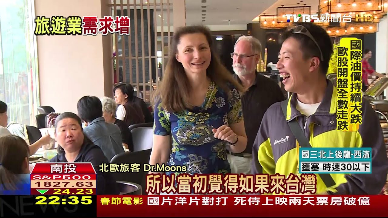 台灣躋身觀光大國　東南亞語系導遊需求增