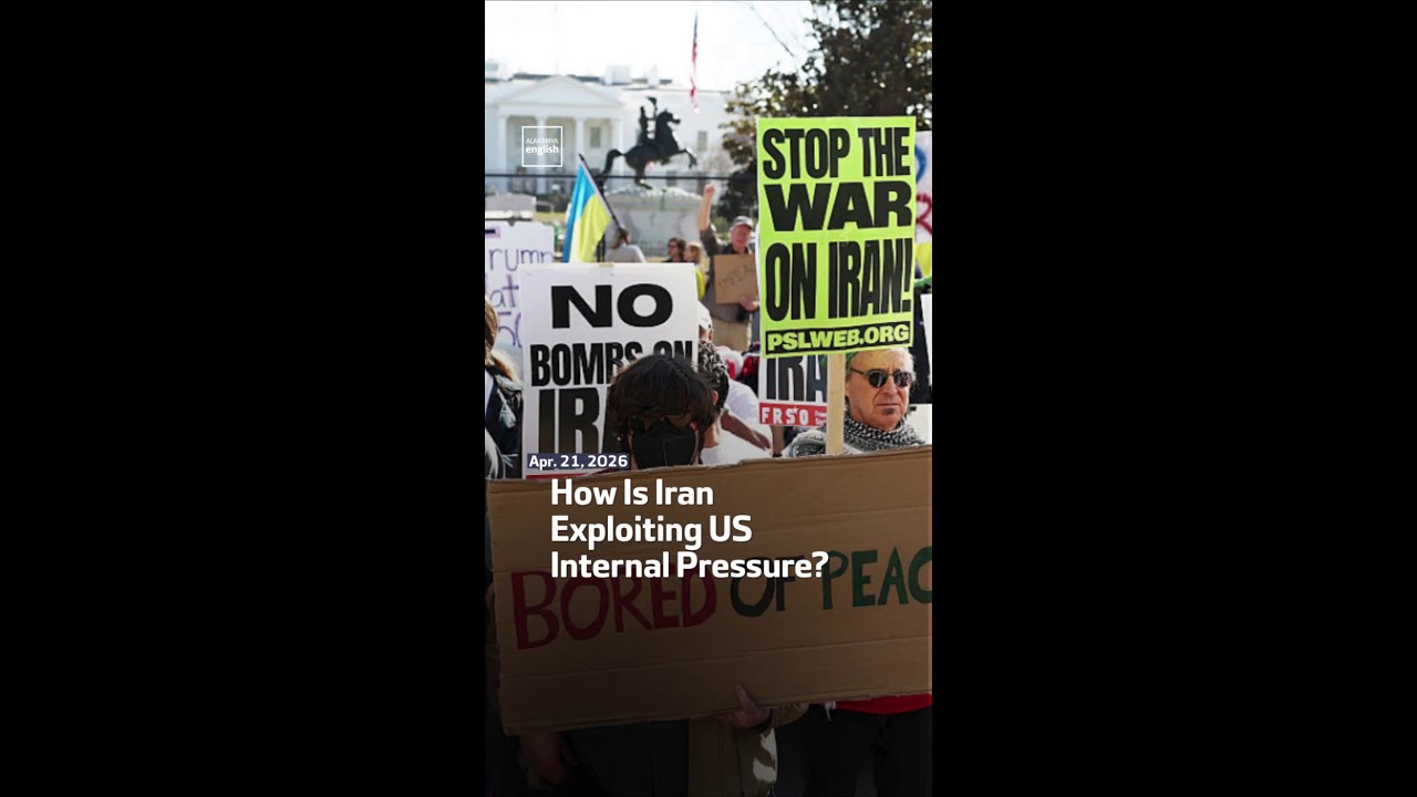 Video | How Is Iran Exploiting US Internal Pressure?