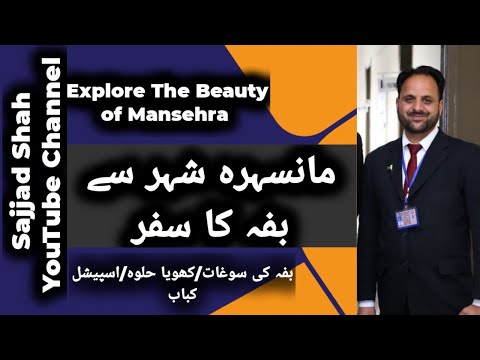 Mansehra to Baffa visit.history of Baffa.save the culture of our City.