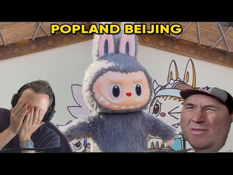 Chinese Disneyland for Labubu??? | AdmiralBulldog Reacts to Dancing Bacons