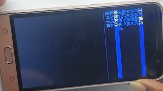 Hard reset any Chinese Phone with Chinese recovery