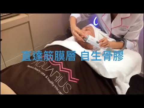 立即登記【醫學抗衰老之選】: https://goo.gl/okhCTs