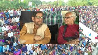 ফাইনাল: ৪র্থ খোকন দা আন্তঃইউনিয়ন গোল্ডকাপ ফুটবল টুর্নামেন্ট ২০১৮