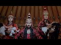 The Legend Of Love Singer Tengger Хайрын Домог Дуучин С Тэнгэр