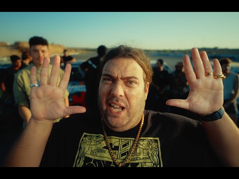 Video thumbnail for Kickim Al Ha’starter - קיקים על הסטרטר