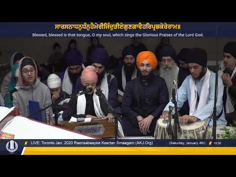 005 Toronto Jan  2020 Raensabaayee Keertan - Bhai Ekaager Singh Jee Toronto