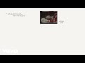Gracie Abrams The Knife Official Lyric Video