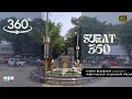 360 4K HDR Walk In Mini Bazaar To A K Road Gaushala Surat Street Walk Cloudy Weather