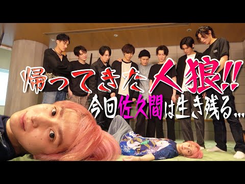 Video cover