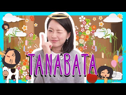 Japanese VALENTINE S DAY Words with Risa
