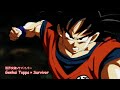 Lyrics AMV Dragon Ball Super OP 2 Full Genkai Toppa Survivor Kiyoshi Hikawa