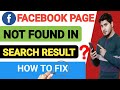 Facebook Page Not Found In Search | How To Make FB Page Searchable | FB page ko Search m Kaise Laye Facebook Page Not Found In Search | How To Make FB Page Searchable | FB page ko Search m Kaise Laye