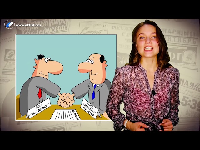 Ну и денёк 29 октября 2019