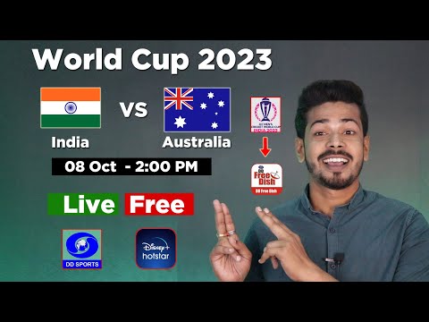India vs Australia Live - ICC World Cup 2023 Live Kaise Dekhe