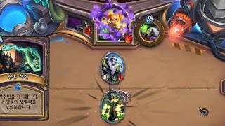 말리도적 - 이렇게 된 이상 플랜 B로 간다