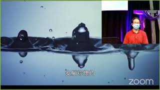 十月十六日週六黃金敬拜 - 後疫時代之生命更新