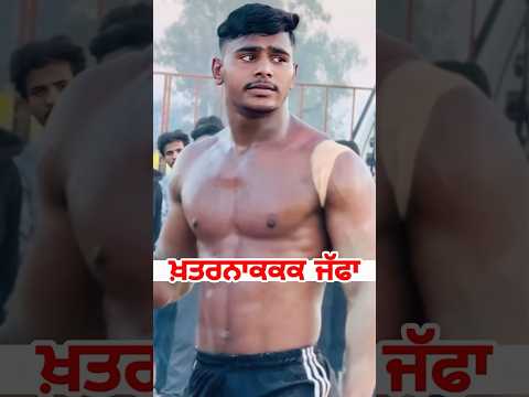 Ekam | ਗੋਪੀ ਦਾ ਚੇਲਾ | Gopi Frandipuria | Top Kabaddi Stop | Kabaddi Live #kabaddilive