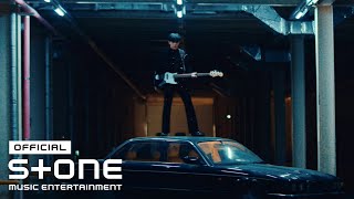 김우진 (KIM WOOJIN) - I Like The Way MV Teaser 2