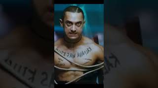 Download lagu Ghajini horrific fight short ๐ฑ๐ฑ๐ฅ|| WhatsApp status #youtubeshorts #shorts mp3 Download lagu Ghajini horrific fight short ๐ฑ๐ฑ๐ฅ|| WhatsApp status #youtubeshorts #shorts mp3