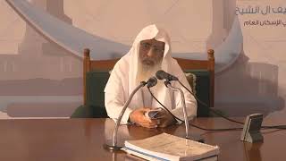 صورة شرح كتاب الطرفة في النحو/ الشيخ الدكتور عبدالله الفوزان / الدرس الثالث #الفوزان #النحو #دروس_الفوزان