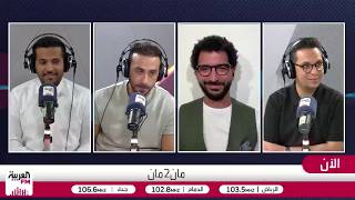 الذهبي: النرويج كانت الوحيدة القادرة على صنع المفاجأة