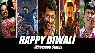 Happy Diwali 🎆  Diwali Whatsapp Status Tamil 20