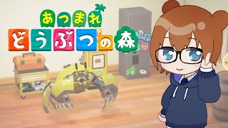 カブを買えませんでした！まったり雑談しながら遊びます【 あつまれどうぶつの森 】
