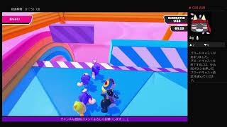 Fall Guys　シーズン2　7日目 スラサバで5連勝する配信