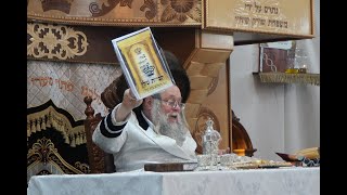 יש קונה עולמו בשעה אחת! שיחה במוצ"ש פרשת קדושים מהצדיק רבי יצחק לעזער שליט"א מברסלב