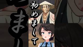 京楽隊長の器を見たスバちゃんｗｗ飲もう仲良く！そこまで覚悟あるなら帰ってくれは失礼かぁ、かっけー！みこちの父？ではない(_ _)失礼！～声優も渋い方ですねぇ