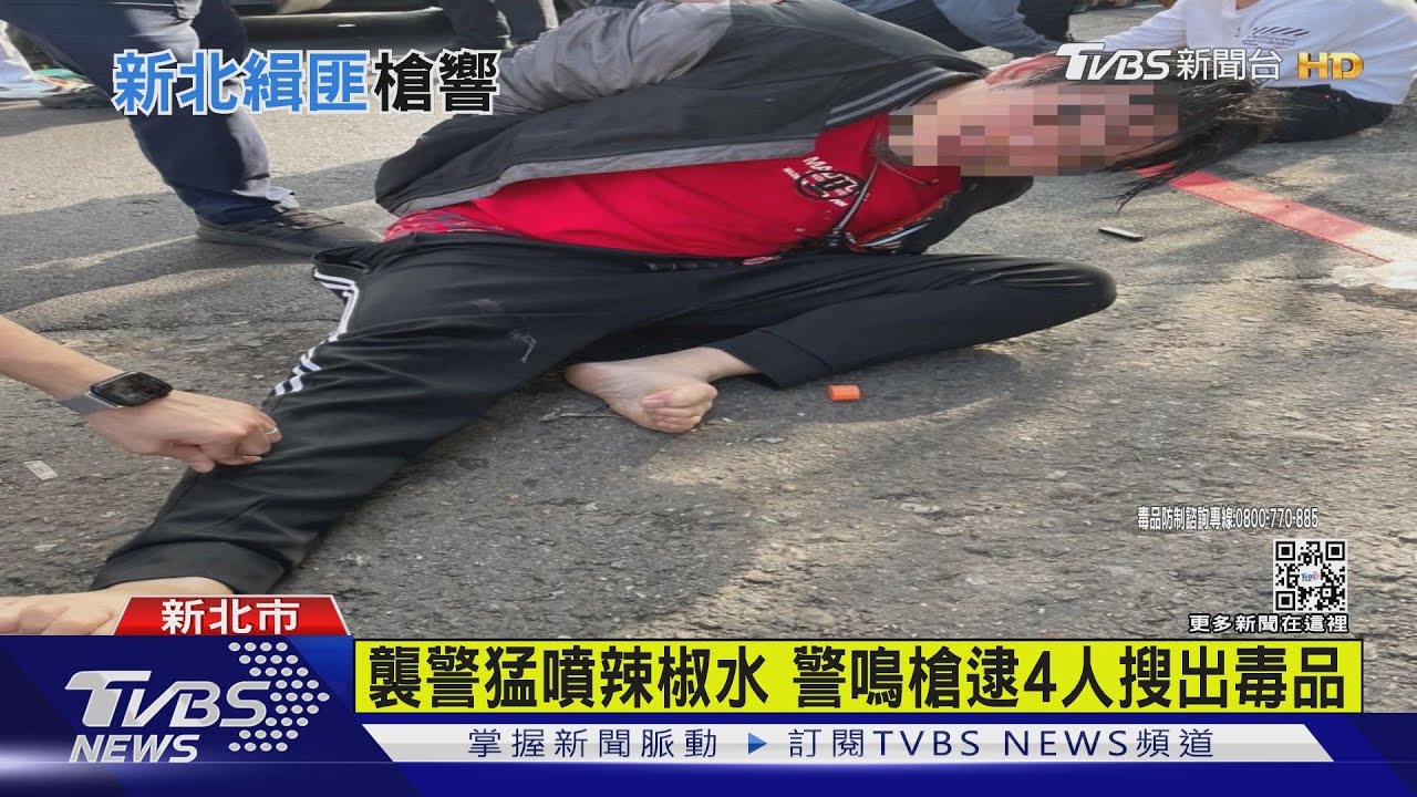 疑倒車意外墜谷9天 彰化夫妻檔出遊雙亡