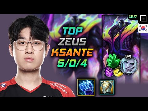 K'Sante Top Build Zeus Iceborn Gauntlet Grasp of the Undying - LOL KR Challenger Patch 13.17
