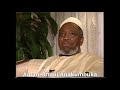 Aman Thani Ushuhuda Baada Ya Mapinduzi