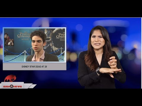 Disney star dead at 20 (ASL - 7.7.19)