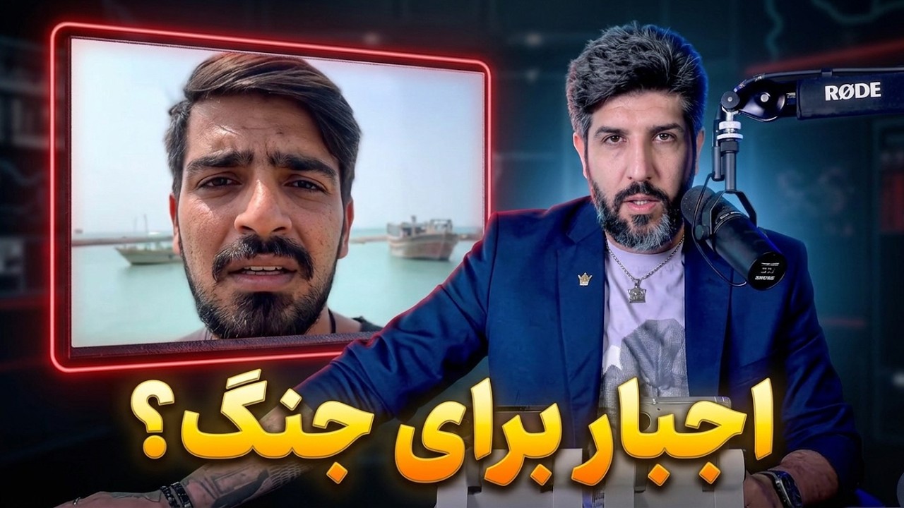 جلوگیری از خروج مردم جنوب از شهرها_عضو گیری از مردم جنوب که بیکار شدن برای جنگ