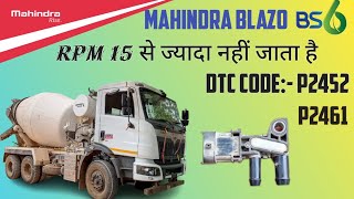 OBD Code p2461 Guide to Repair