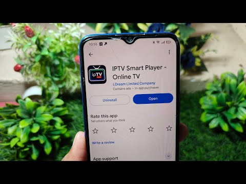 IPTV smart player app kaise use kare !! How to use IPTV smart player app 
