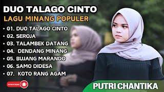 Download lagu PUTRI CHANTIKA - DUO TALAGO CINTO - SEROJA - TALAMBEK DATANG || LAGU POP MINANG TERPOPULER 2025 mp3 Download lagu PUTRI CHANTIKA - DUO TALAGO CINTO - SEROJA - TALAMBEK DATANG || LAGU POP MINANG TERPOPULER 2025 mp3