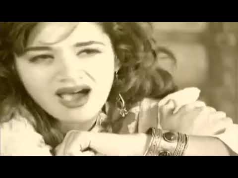 لاقيتك والدنيا ليل - ديانا حداد