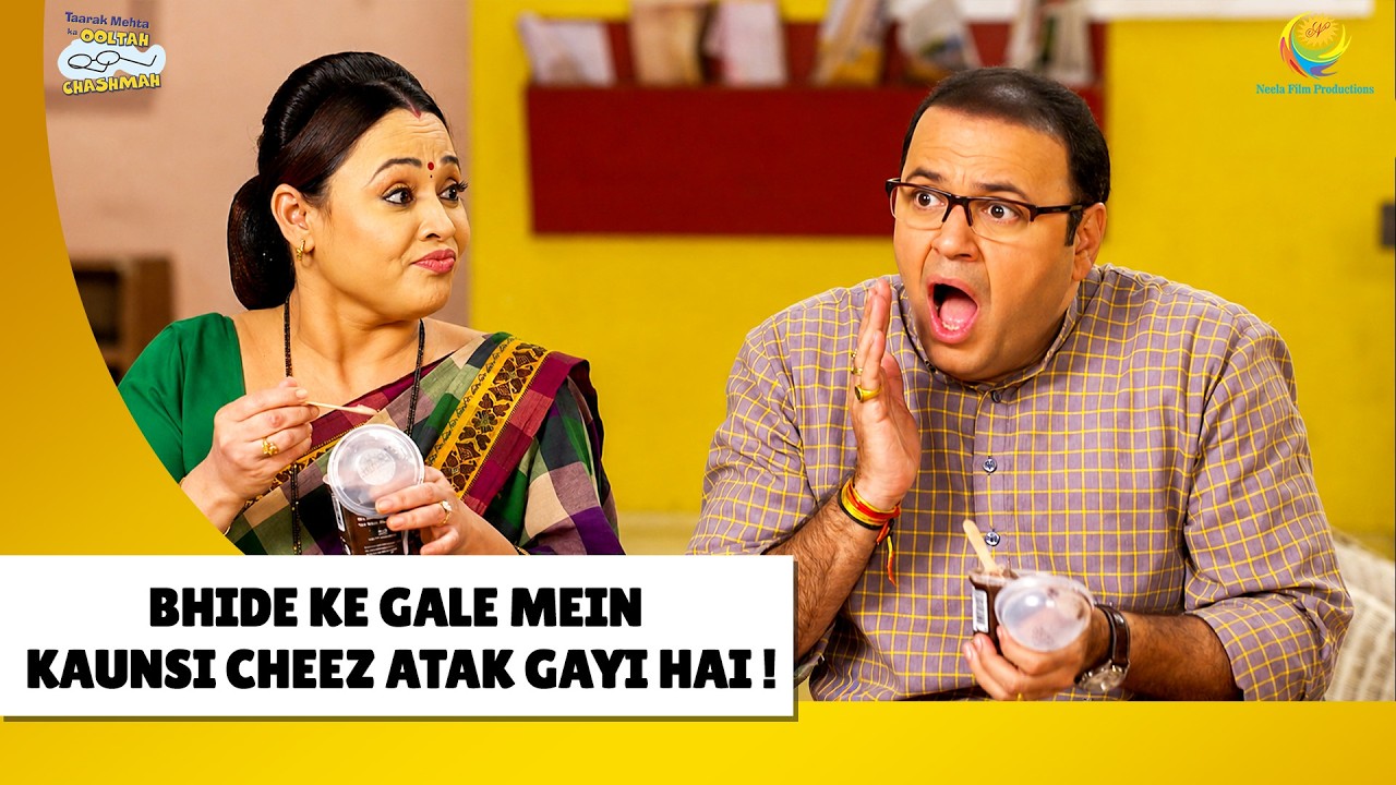 Bhide Ke Gale Atki Konsi Cheez ? | Haste Raho Hasate Raho! | Taarak Mehta ka Ooltah Chashmah