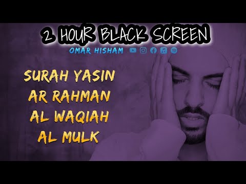 2 Hours Black Screen Quran Recitation by Omar Hisham | Be Heaven | Relaxation Sleep Stress Relief